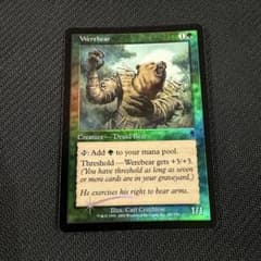 熊人間/Werebear Foil 英語 4枚 MTG Werebear/熊人間 foil - メルカリ