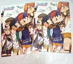 우타 푸리 복제 사인들이 브로마이드 특전 ST☆RISH 2장 세트