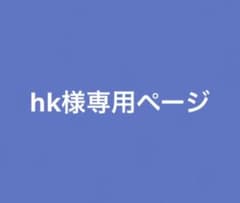 ⑤番ネイルチップのサムネイル