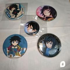 冨岡義勇 AGF レリーフメタル 缶バッジ 原作 ティーカップ 鬼滅の刃