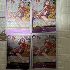 ワンピース カードゲーム ナミ 4枚セットのサムネイル