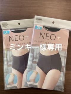 ミンキー様専用　整体ショーツNEO＋　L Lサイズ　ブラック　2枚セットのサムネイル