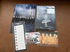 SnowMan滝沢歌舞伎 ZERO 2020 The Movie グッズセットのサムネイル