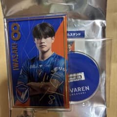 V•ファーレン長崎 #8 岩崎悠人 箔押しサイン入りアクリルスタンドのサムネイル