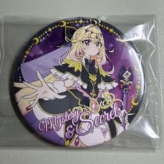 名探偵プリキュア アルカナ・シャドウ おえかき缶バッジ 15個 プリキュア トゥインクル缶バッジ15 キュアアルカナ・シャドウ 名探偵
