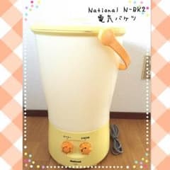 手軽にバケツでお洗濯のサムネイル