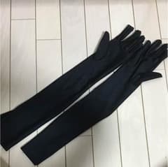 ロンググローブ 黒のサムネイル