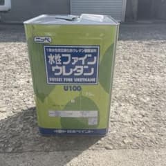水性ファインウレタン U100 15Lのサムネイル