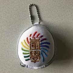 嵐ワクワク学校 マカロンポーチのサムネイル