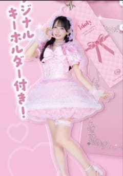 鈴木瞳美 アクスタ キーホルダー ≠MEのサムネイル