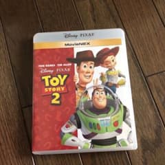 トイ・ストーリー2 MovieNEX('99米)Blu-rayのみのサムネイル