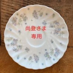 専用です。のサムネイル