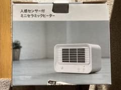 ミニセラミックファンヒーターのサムネイル