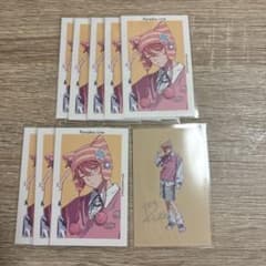 パラライ 円山玲央 LOOKBOOK Gプリ 特典のサムネイル