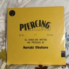 小袋成彬 Piercing レコード 美品】小袋成彬 piercing レコード - メルカリ