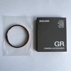 GR IIIx用 リングキャップ GN-2 ブロンズのサムネイル