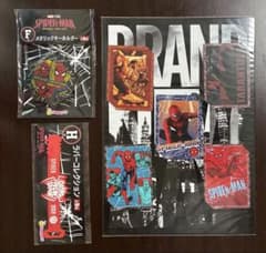 Happy Lottery Spider-Man Prize F, Prize H, Prize I Set