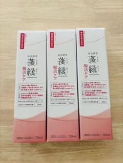越後酵素 蓬緑 腸活ケア 720ml 3本セットのサムネイル