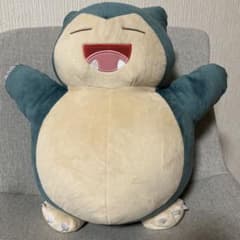 カビゴン ぬいぐるみ 大きめのサムネイル