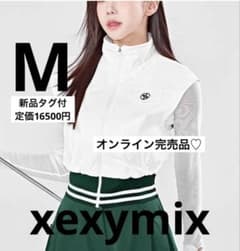 XGFVT04J1 ドロップショルダー ロゴ入り ジップアップ ベスト XGFVT04J1 ドロップショルダー ロゴ入り ジップアップ ベスト - メルカリ