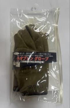 スミス　ネオプレーングローブ　Sサイズのサムネイル