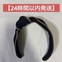 【即発送】JENNIFER OUELLETTE デニムノットカチューシャのサムネイル