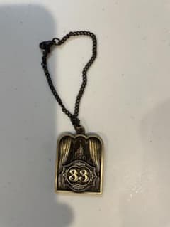 Club 33 Keychain Disney
