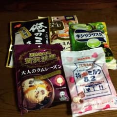 飴ちゃんセット5点のサムネイル