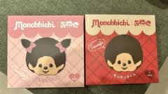 TOKOTOYZ モンチッチくんモンチッチちゃん　ぷにっこ 2種セットのサムネイル