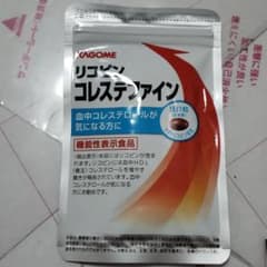 リコピンコレステファインのサムネイル