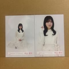 櫻坂46 村山美羽 5th ANNIVERSARY キービジュアル - メルカリ