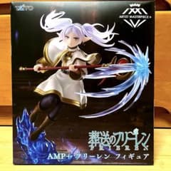 葬送のフリーレン AMP+ フリーレン フィギュアのサムネイル