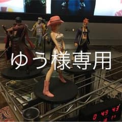 ゆう様専用のサムネイル
