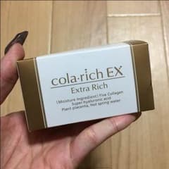 コラリッチEX 新品未開封のサムネイル