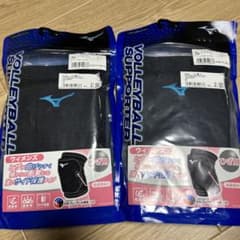 バレーボール サポーターのサムネイル