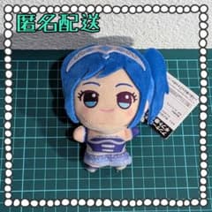 アイカツ！ちびぐるみ プレミアムレアドレスvol.1 霧矢あおい