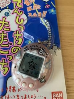 【ワンオーナー・箱説付】初代 天使のたまごっち パールピンク ジャンク 当時物のサムネイル