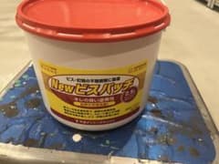 ヤヨイ化学 Newビスパッチ 2.5L パテ 残量9割のサムネイル