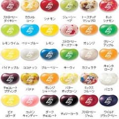 あこ様専用のサムネイル
