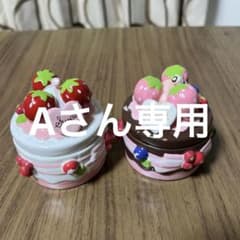 【激レア】 マザーガーデン 陶器 小物入れ お菓子のおうち 当時タグ付き マザーガーデン 小物入れ ケーキ 陶器 - メルカリ