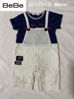 ロンパース 80cm 半袖半ズボン　男の子用のサムネイル