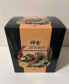 新品・未開封】禅食 ZEN49+ スーパープレミアムリッチEX - メルカリ