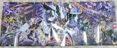 遊戯王 プレイマット ヴェルズ・ウロボロスのサムネイル