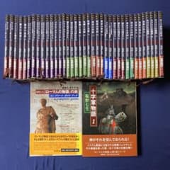 塩野七生「ローマ人の物語」全43巻中37冊と他2冊 - メルカリ