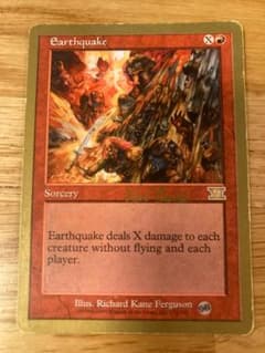 MTG Earthquake 金枠 1999 世界選手権のサムネイル
