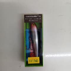Thumbnail of Rapala COUNTDOWN CDFS-9 シルバー