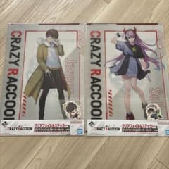CRAZY RACCOON クリアファイルセット 2枚のサムネイル