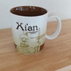 スターバックス  マグカップ  西安のサムネイル
