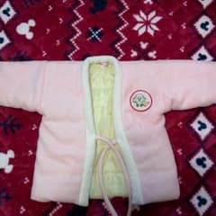 いないいないばぁのはんてん？！です。のサムネイル