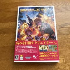 RPGツクール VX ACE RPG ツクール VX Ace タイルセット – KOMODO Plaza (JP)